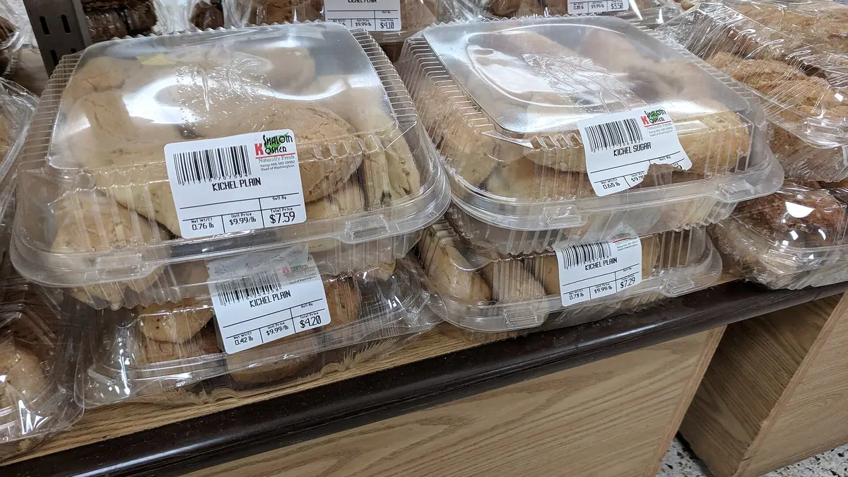 Coughlans Bakery – bakery in Godstone, Caterham